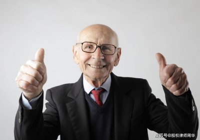 如何防范“个体户式合伙”的风险？律师为你解