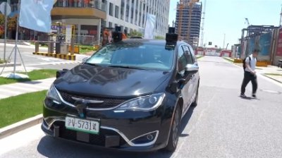 上海发放首批完全无人载人车牌照：免费体验无