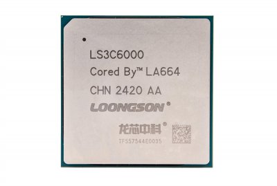 龙芯3C6000样片性能首次公布！比上代翻倍、龙链