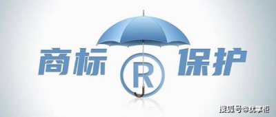 如何网上自己申请商标？商标在线申请流程了解