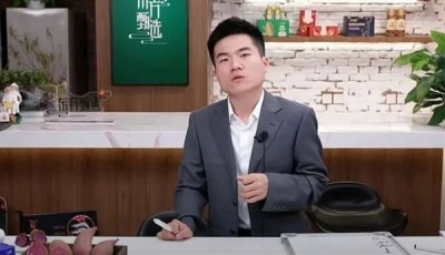 俞敏洪回应7000余万元股权购买款：将通过新东方