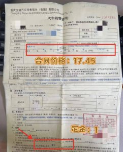 宝马中国退出价格战后 没能防住经销商的刀