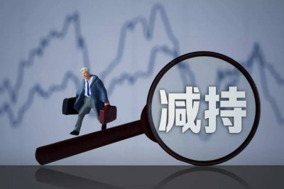 股东退股有哪些途径？