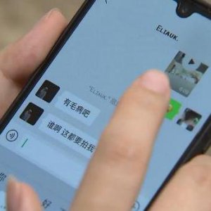 偷拍的照片视频在法律上能当作证据使用吗？律