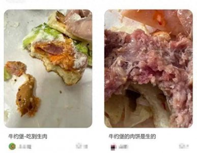 知名汉堡品牌门店被曝老鼠遍地跑 求食客心理阴