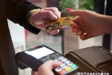 上班路上交通事故无法认定事故责任的，能认定