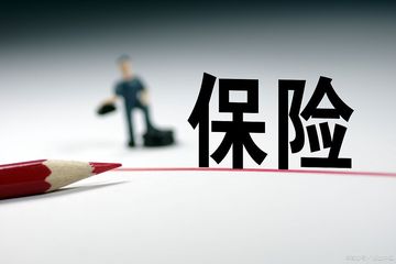 职工自愿主动放弃社保，还能享受工伤保险待遇