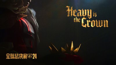 阔别十余年！林肯公园与英雄联盟
