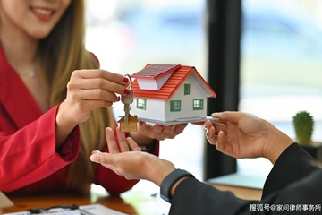 情侣同居期间的财产，分手时怎么处理？律师为