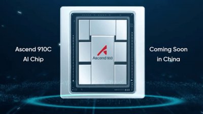 消息称字节跳动采购10万颗华为GPU！性能、能效超