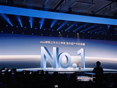 vivo 2024年Q3蝉联中国手机市场份额第一：力压华为