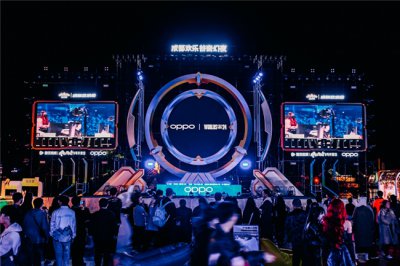 宠粉狂魔上线！OPPO全国多城市举办S14观赛活动，