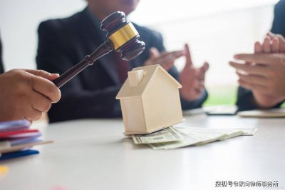 婚后买房写不写两人名字都没关系？建议购房时
