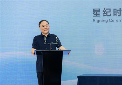 上半年收入62亿！李书福第10个IPO要