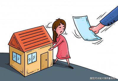夫妻共同财产会被强制执行吗？律师为你解惑