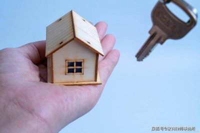 父母出资买房如何不被认定为夫妻共同财产？律