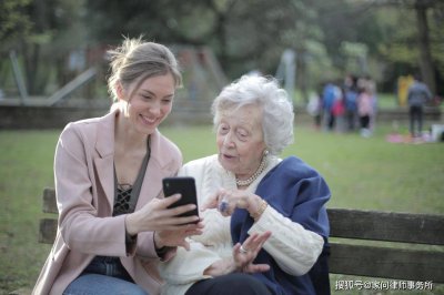 未尽抚养义务的父母可以要求成年子女支付赡养