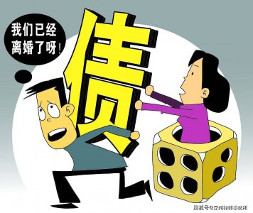 债务人去世后，所欠债务由谁偿还？ 律师为你解