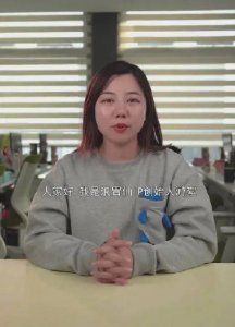 都是贪婪惹的祸！浪胃仙“创始人”职务侵占获