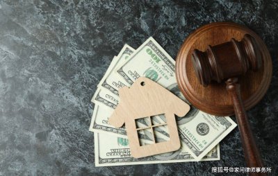 儿子向妈妈出具借条，儿媳需要一起还吗？律师