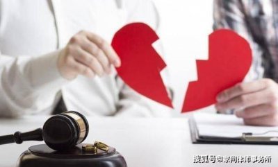 离婚时把房子过户给孩子，可以避免被对方分走