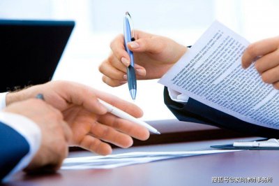 什么叫n+1离职补偿？ 辞职的补偿标准介绍