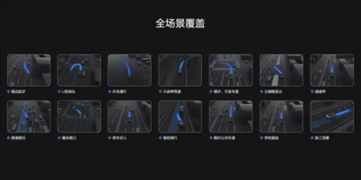 理想端到端+VLM取得新突破！“车位到车位”智驾
