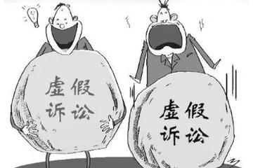虚假出资罪立案追诉标准是什么？ 律师为你解答