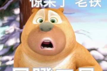 以借条形式确定的＂分手费＂，法院支持吗？律