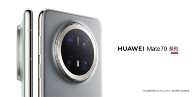 迎接Mate 70！华为Mate 60 RS等将下市：体验店不再陈