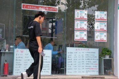楼市大风云!最新研判：中国房价有望在2026年前后