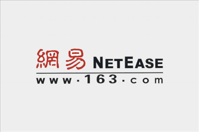 网易版小红书！“网易小蜜蜂”A