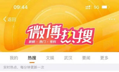 便宜的背后是陷阱！羽绒服敢卖199赌的就是你不