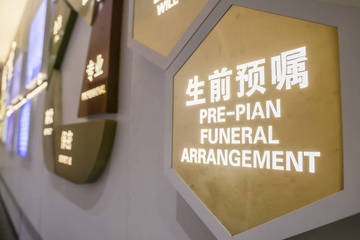 录音录像遗嘱怎么录制才有效？录音录像遗嘱应