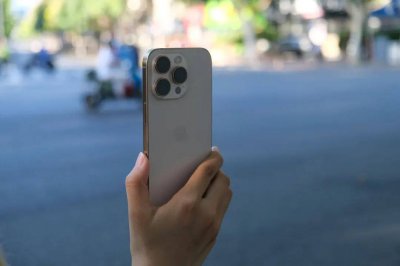 全球最贵iPhone16ProMax登场 这是手机吗？