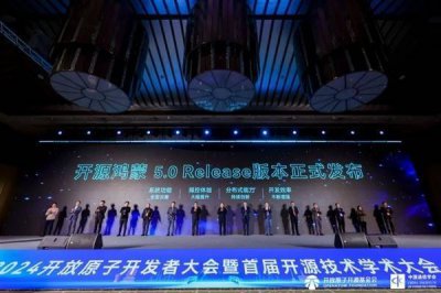 开源鸿蒙5.0正式发布，代码量激增，万物互联新