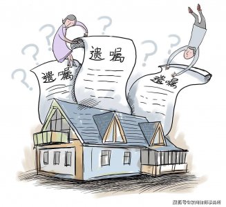 获得遗赠的人需要承担被继承人的债务吗？律师
