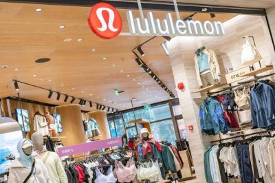 lululemon 盯上了低线城市的中产们