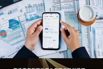 未约定保证方式或约定不明时，保证人应当承担