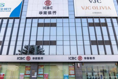 特色存款有风险吗？ 特色存款有以下类型