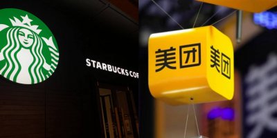 星巴克中国股权变动在即，美团华润等巨头或成