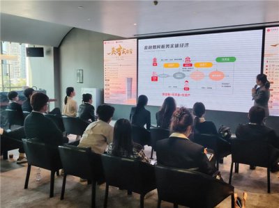 中信银行深圳分行“少年行” 2025年寒假英才体验
