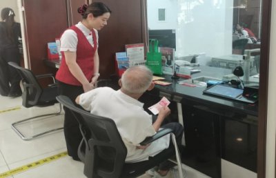 中信银行深圳分行：以高效应急守护市民健康 用