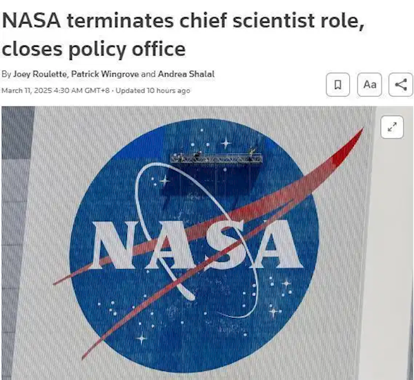 NASA宣布：将取消首席科学家职位 同时裁员23名员工