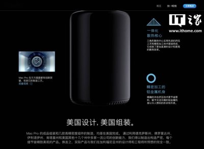 苹果或因高昂成本，继续海外组装iPhone？