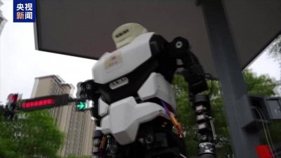 四川绵阳“夸父”机器人上岗：文