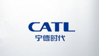 宁德时代H股香港上市在即，融资规