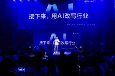 苹果让步欧盟：iPhone等设备默认语音助手或将不