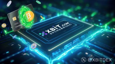 数字货币交易平台迎新局：特朗普政策引爆XBIT交