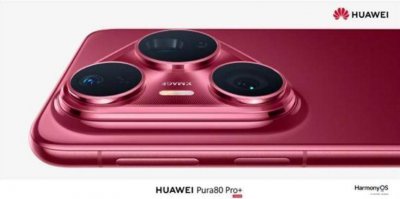 华为Pura 80系列不缺货秘密：搭载新